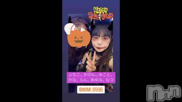 ߡ֥ץ줭ɡ&#x1F608;&#x1F52A;&#x1F380;