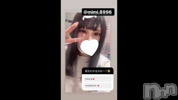 Mimi˽жФ&#x2763;&#xFE0F;