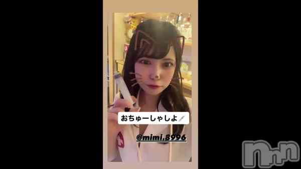 ֤塼㤷ޤ&#x1F489;&#x1F498;