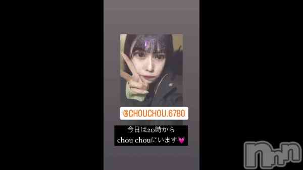 ߡ1215 1744ʬΥ֥