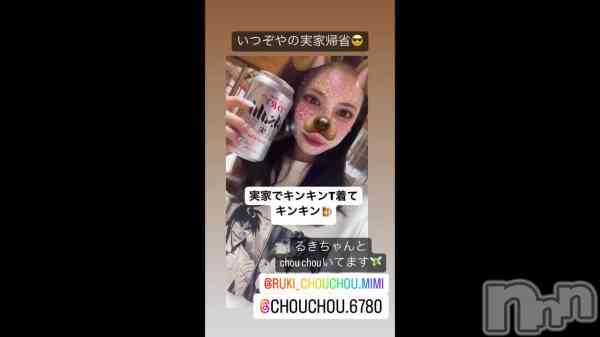 ߡ(&#x1F37A;)󥭥ä䤨Ƥ䤬