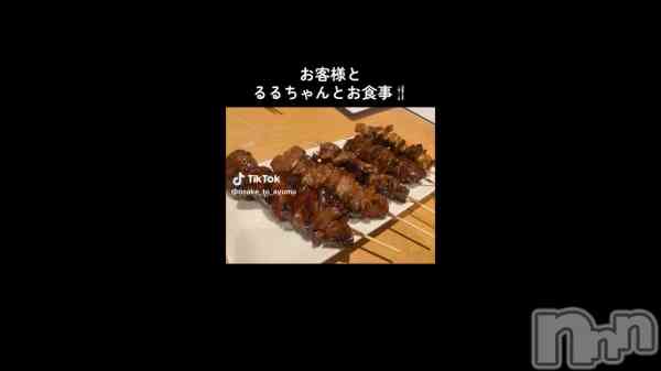 「10月25日 20時30分の動画」