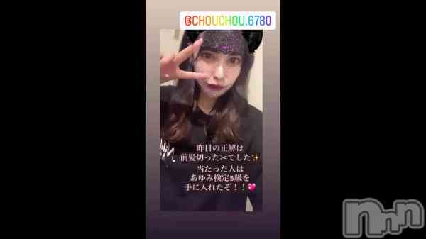 ߡ(&#x1F4AE;)碌