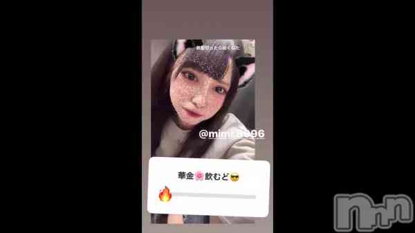 (&#x1F37B;)դƤ롩&#x1FAF6;