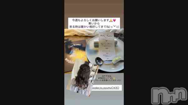 ַ뺧&#x1F9DA;&#x1F3FB;