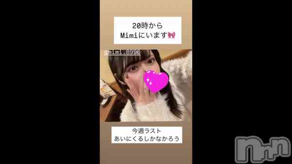 1026 2021ʬΥ֥