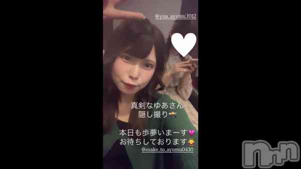612 2039ʬΥ֥