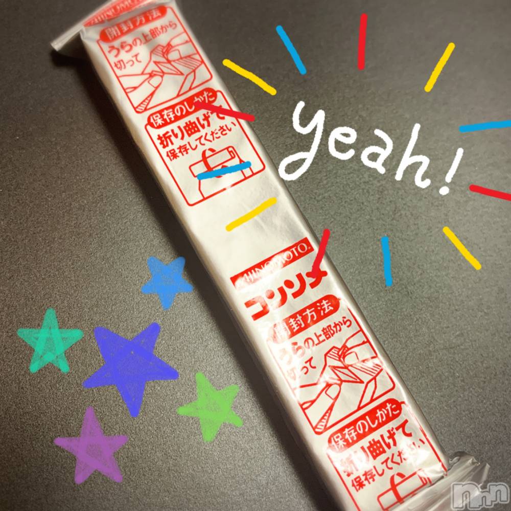 ʥå륺СSnack amie(ʥå ) 椦128̥֥#ϢжФ✩.*