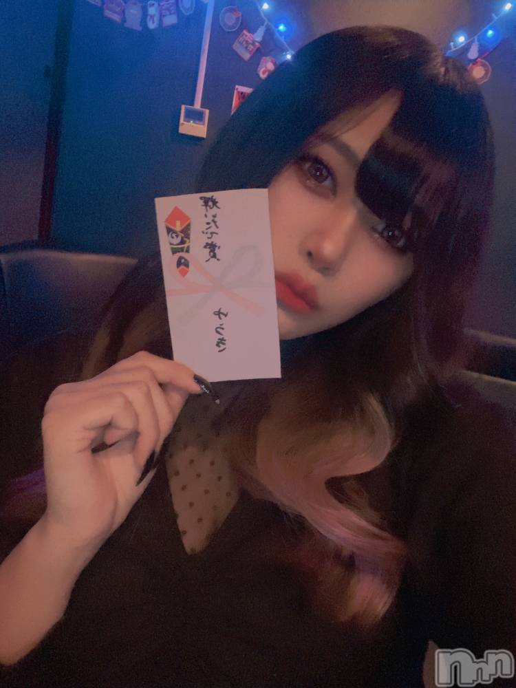 ʥå륺СSnack amie(ʥå ) 椦1128̥֥🐯1♥️