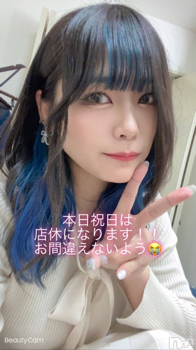 ʥå륺СSnack amie(ʥå ) 2023ǯ321̥֥🐯