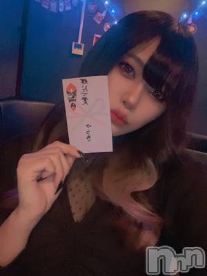 ʥå륺СSnack amie(ʥå ) 椦(27)1128̥֥🐯1♥️