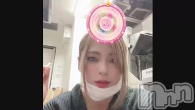 #⤢꤬ȡ