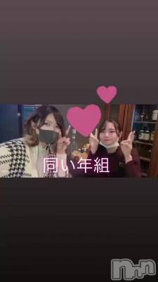 #饹