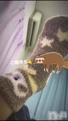 #ʥޥ🦥