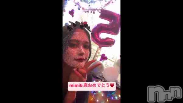 .*&#x1F42F;*&#x2763;&#xFE0F;&#x3297;&#xFE0F;&#x2763;&#xFE0F;