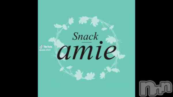 ��2��5�� 00��45ʬ��ư���