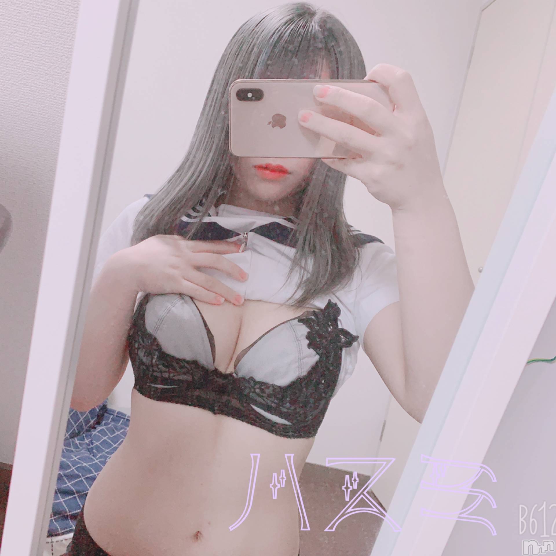 長岡デリヘル純・無垢(ジュンムク)体験☆はすみ(20)の2019年9月21日写メブログ「おなかすいたまん！」