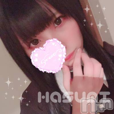 長岡デリヘル 純・無垢(ジュンムク) 体験☆はすみ(20)の9月15日写メブログ「はじめまして??」