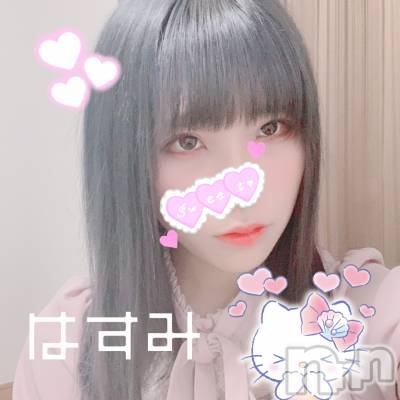 長岡デリヘル 純・無垢(ジュンムク) 体験☆はすみ(20)の9月16日写メブログ「明日」