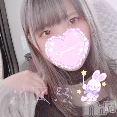 長岡デリヘル 純・無垢(ジュンムク) 体験☆はすみ(20)の9月16日写メブログ「到着♡」