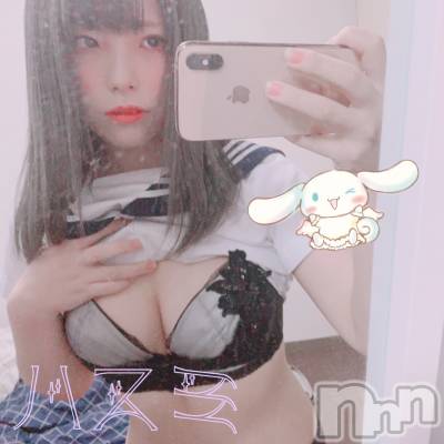 長岡デリヘル 純・無垢(ジュンムク) 体験☆はすみ(20)の9月17日写メブログ「むぎゅ」