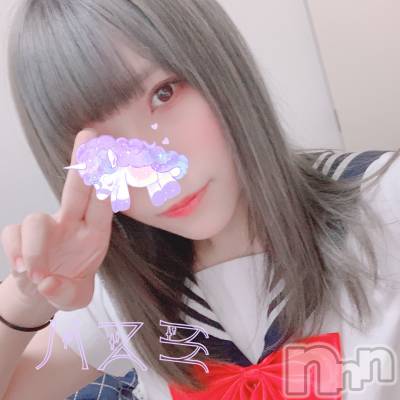 長岡デリヘル 純・無垢(ジュンムク) 体験☆はすみ(20)の9月18日写メブログ「はすはす」