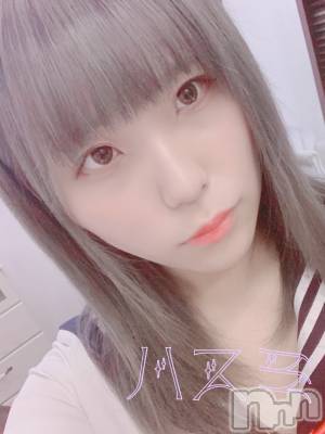 長岡デリヘル 純・無垢(ジュンムク) 体験☆はすみ(20)の9月21日写メブログ「よーぐると！」