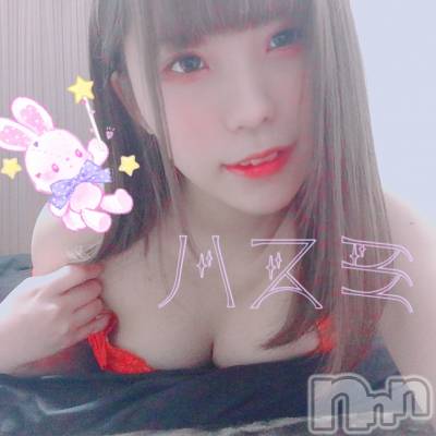 長岡デリヘル 純・無垢(ジュンムク) 体験☆はすみ(20)の9月21日写メブログ「おうち」