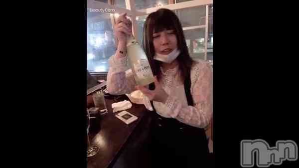 ֤ᤪ&#x1F37E;