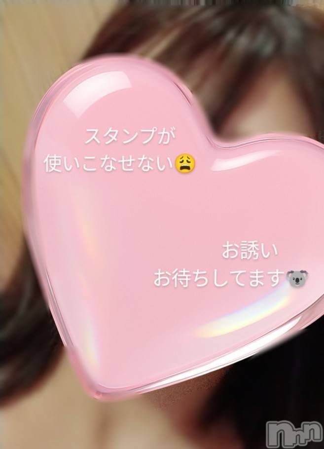 長岡人妻デリヘル人妻楼　長岡店(ヒトヅマロウ　ナガオカテン) さえ(30)の8月13日写メブログ「いたい、いたい」