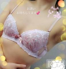 長岡デリヘル人妻楼　長岡店(ヒトヅマロウ　ナガオカテン) さえ(30)の9月24日写メブログ「明日、明後日出勤します！」