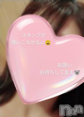 長岡人妻デリヘル 人妻楼　長岡店(ヒトヅマロウ　ナガオカテン) さえ(30)の8月13日写メブログ「いたい、いたい」