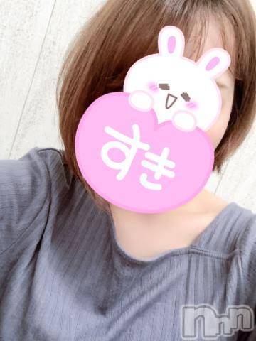 新潟人妻デリヘル新潟人妻　2nd Wife(セカンドワイフ)しずく奥様(26)の2021年2月2日写メブログ「大丈夫かなぁ💦」