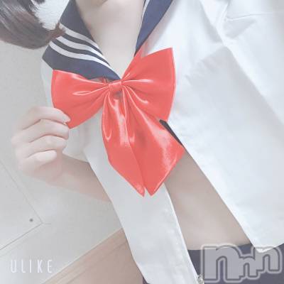 長岡デリヘル 純・無垢(ジュンムク) 体験☆たまお(18)の9月26日写メブログ「おれい！♡」