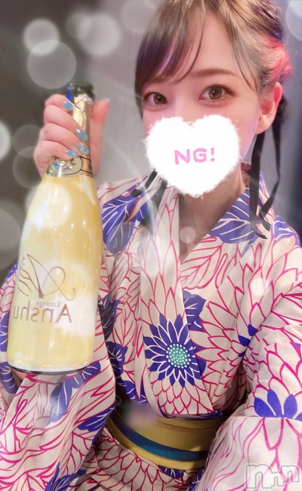 ʥå륺СLounge Anshu(饦󥸥󥷥) 813ֹ̥֥🩷🩵
