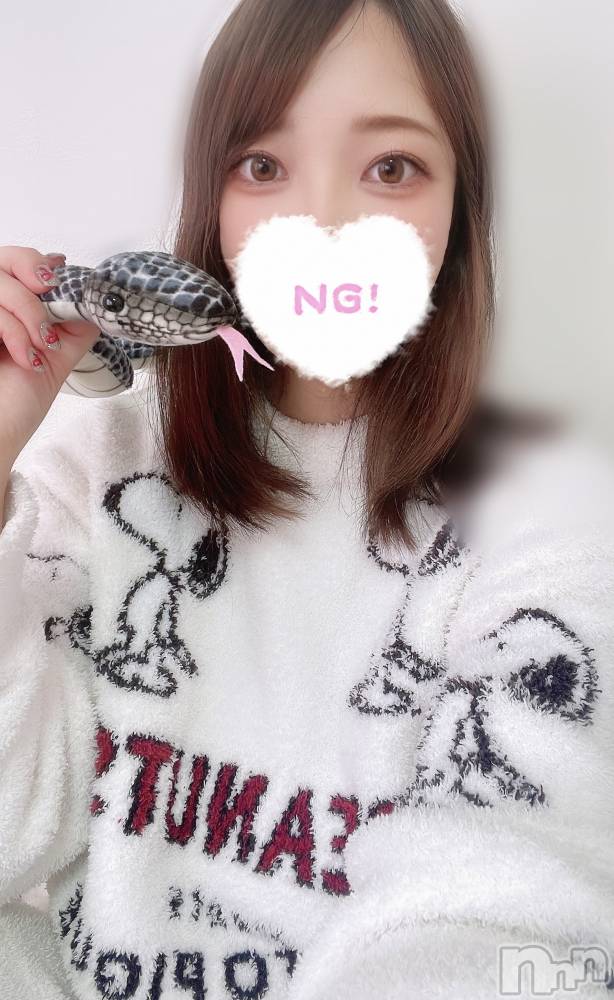 ʥå륺СLounge Anshu(饦󥸥󥷥) 112̥֥ߥ㡼塼🐍