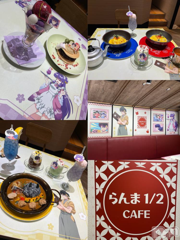 ʥå륺СLounge Anshu(饦󥸥󥷥) 312̥֥˥塼✌️