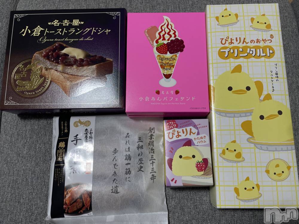 ʥå륺СLounge Anshu(饦󥸥󥷥) 418̥֥֤ޤޤäƤ🌟