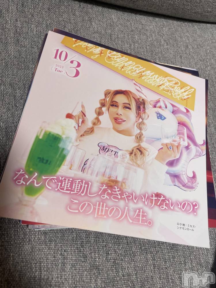 ʥå륺СLounge Anshu(饦󥸥󥷥) 710̥֥‼️