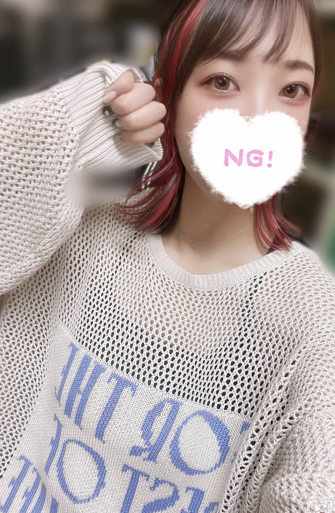 ʥå륺СLounge Anshu(饦󥸥󥷥) 2024ǯ710̥֥😈
