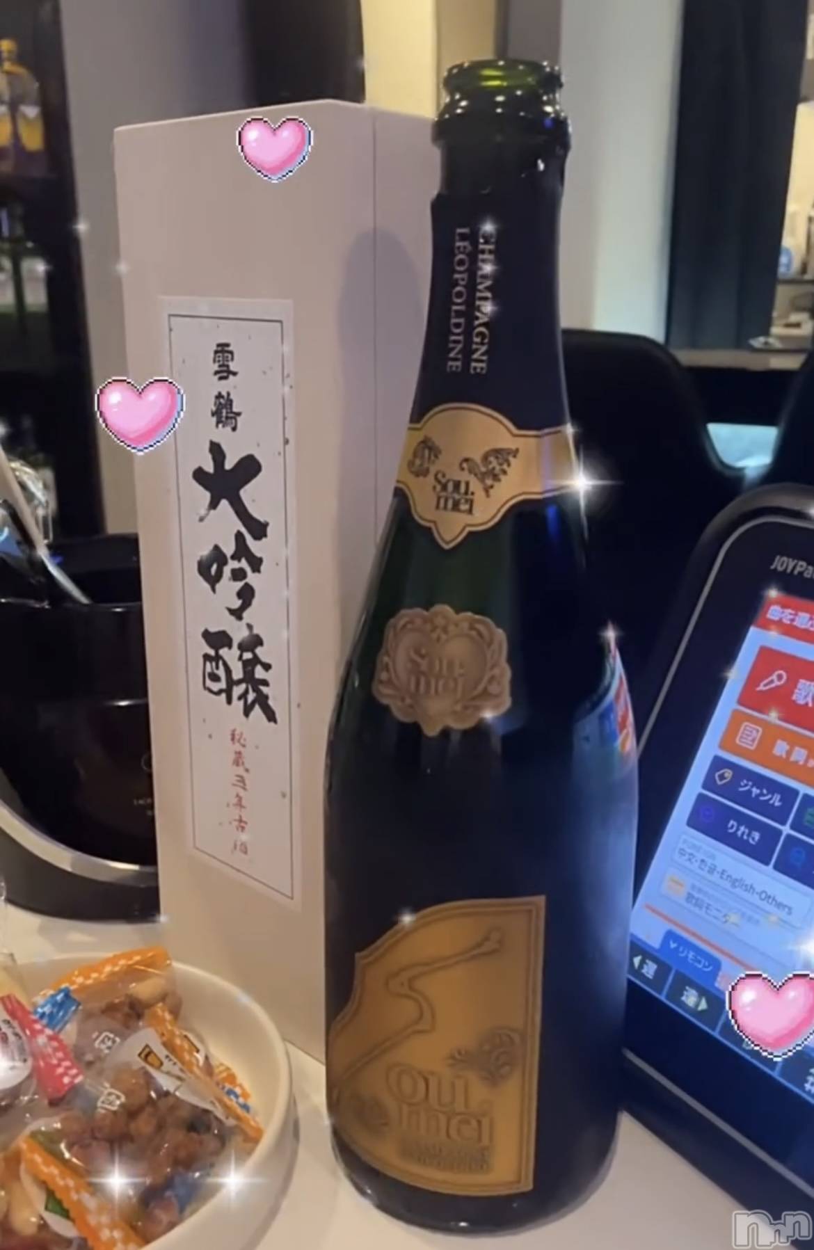ʥå륺СLounge Anshu(饦󥸥󥷥) 2024ǯ1130̥֥֤󤴤Ȥ߹碌