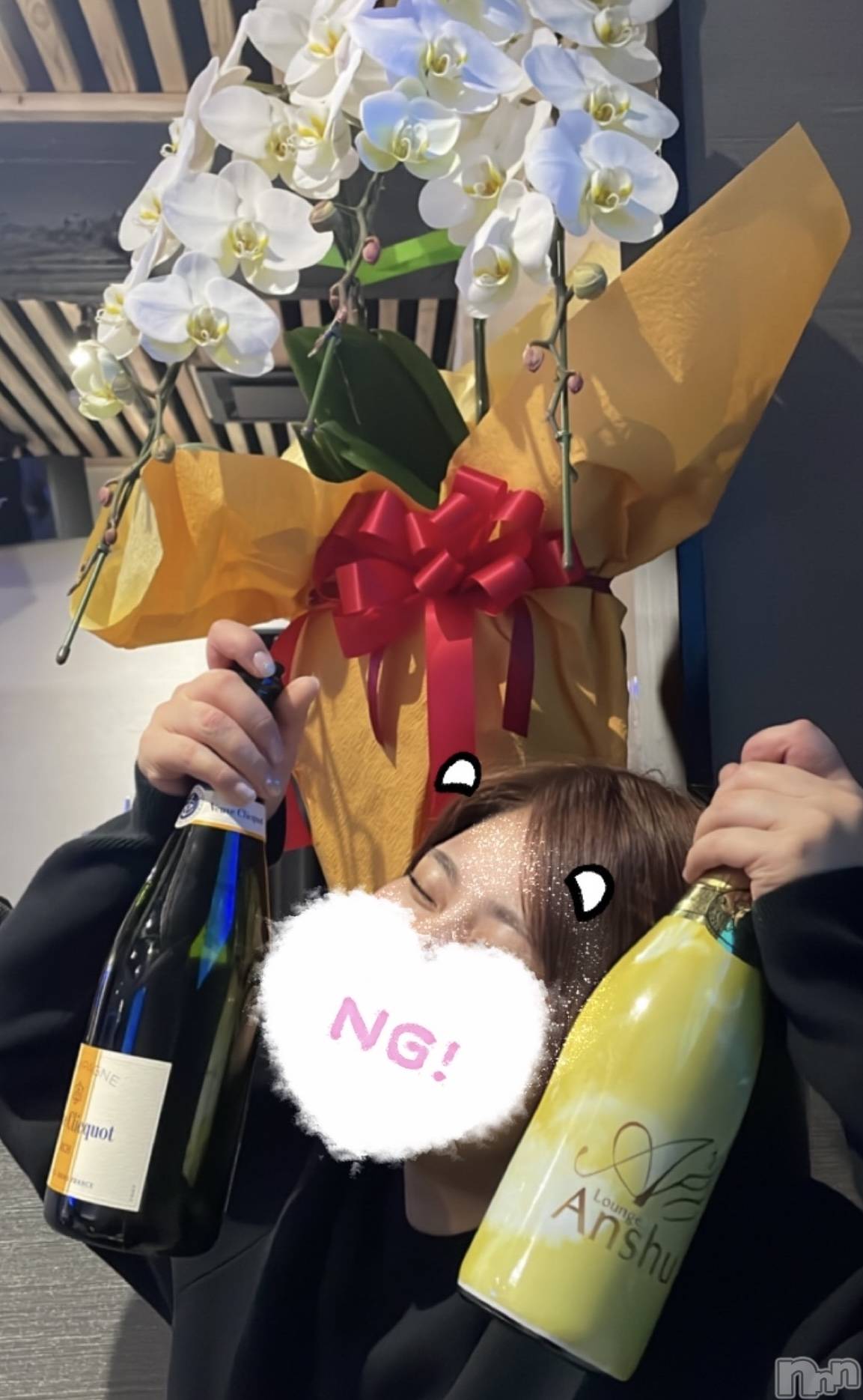 ʥå륺СLounge Anshu(饦󥸥󥷥) 2025ǯ219̥֥´ȤǤȤ🎉🥹💓
