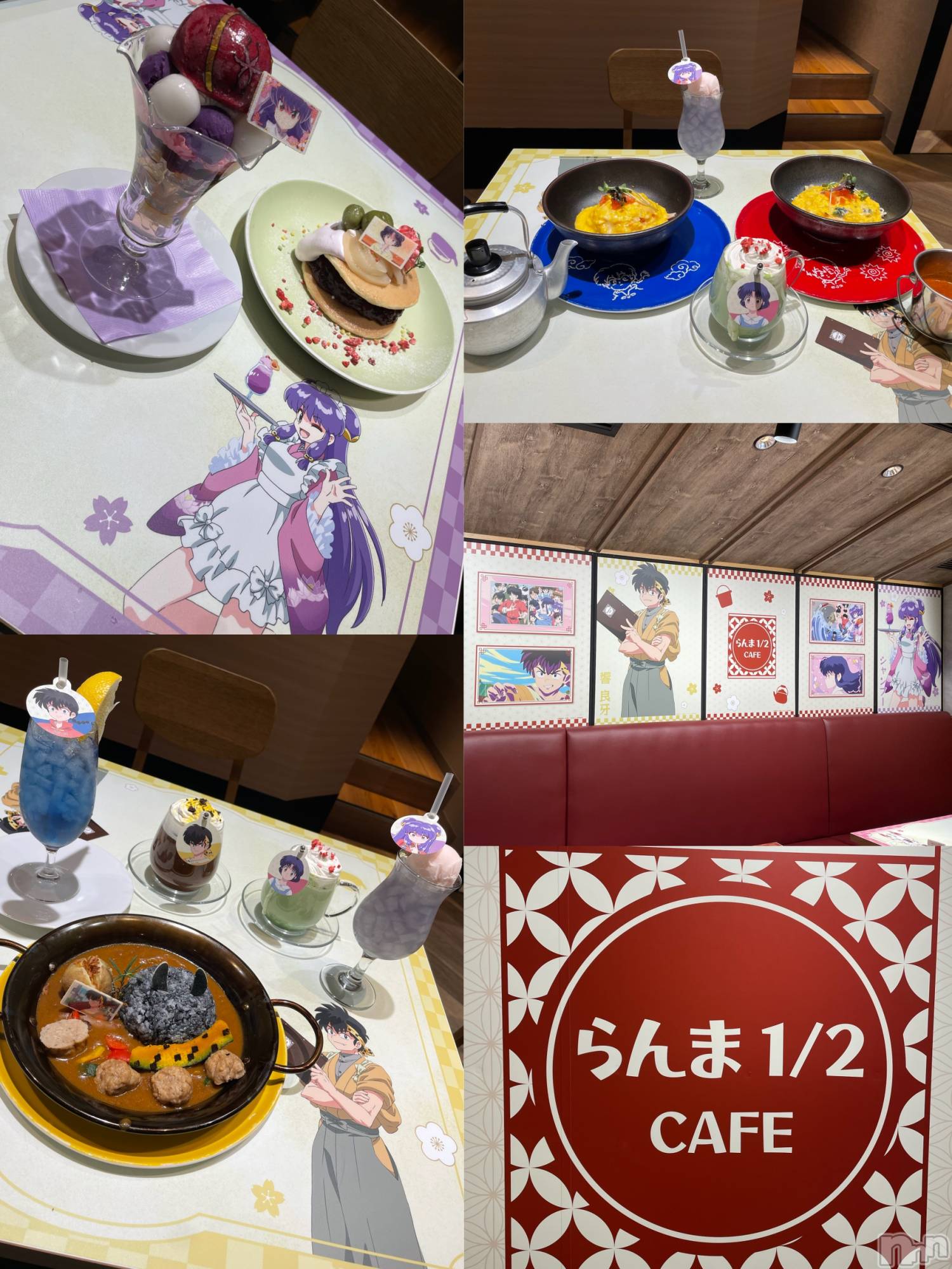 ʥå륺СLounge Anshu(饦󥸥󥷥) 2025ǯ312̥֥˥塼✌️