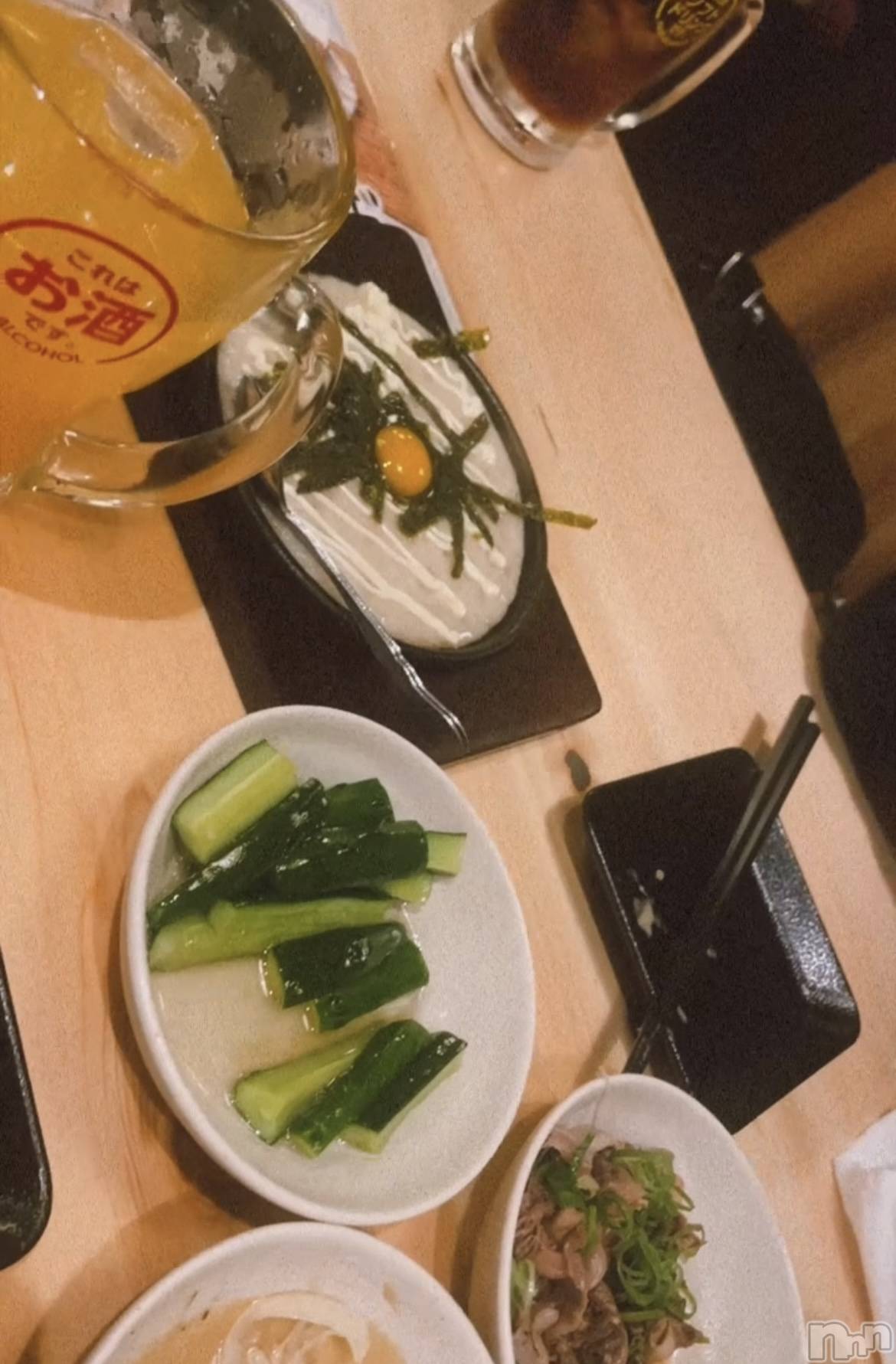 ʥå륺СLounge Anshu(饦󥸥󥷥) 2025ǯ518̥֥🐣🌟