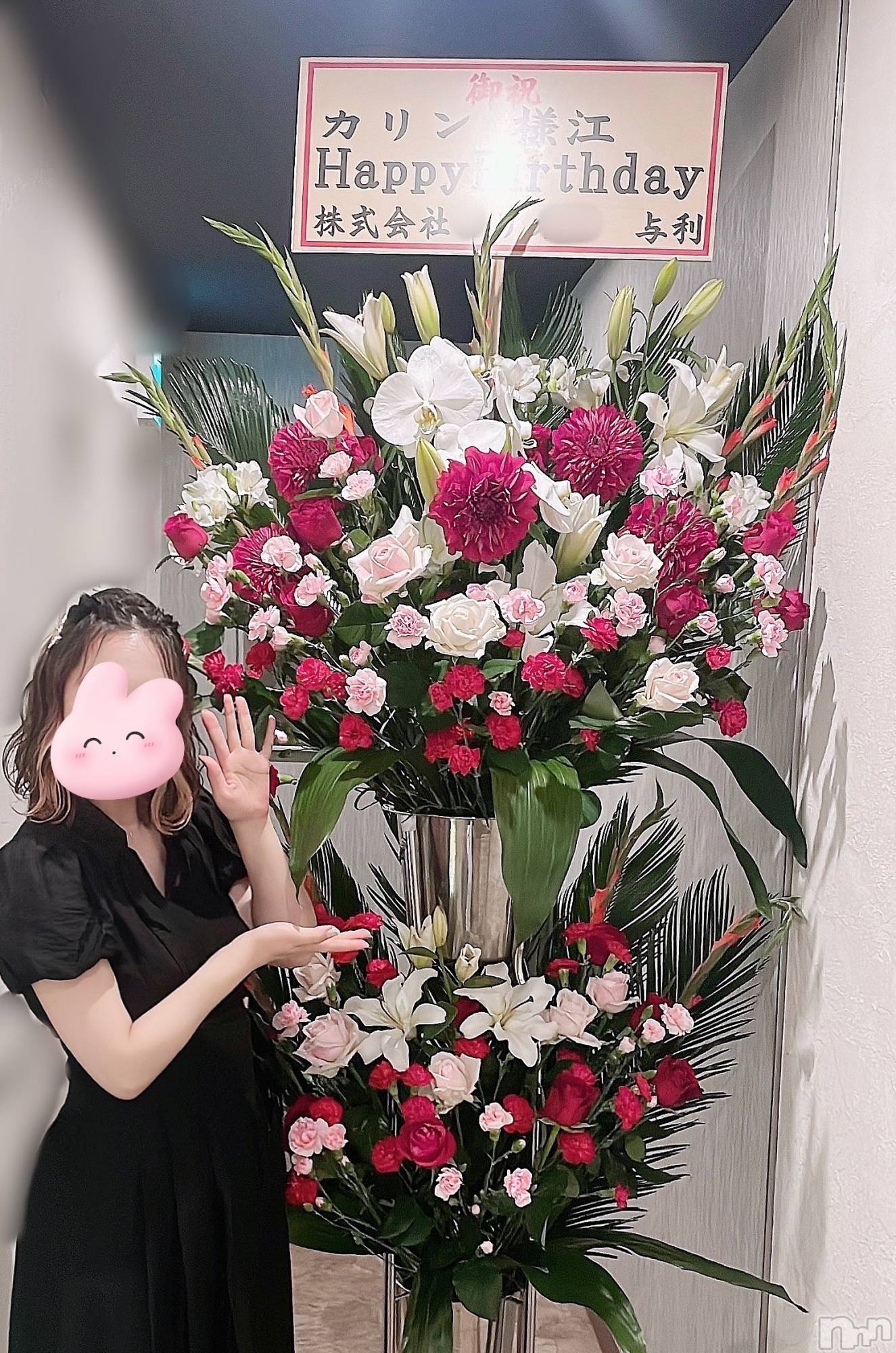 ʥå륺СLounge Anshu(饦󥸥󥷥) 2024ǯ62̥֥💐💐💐