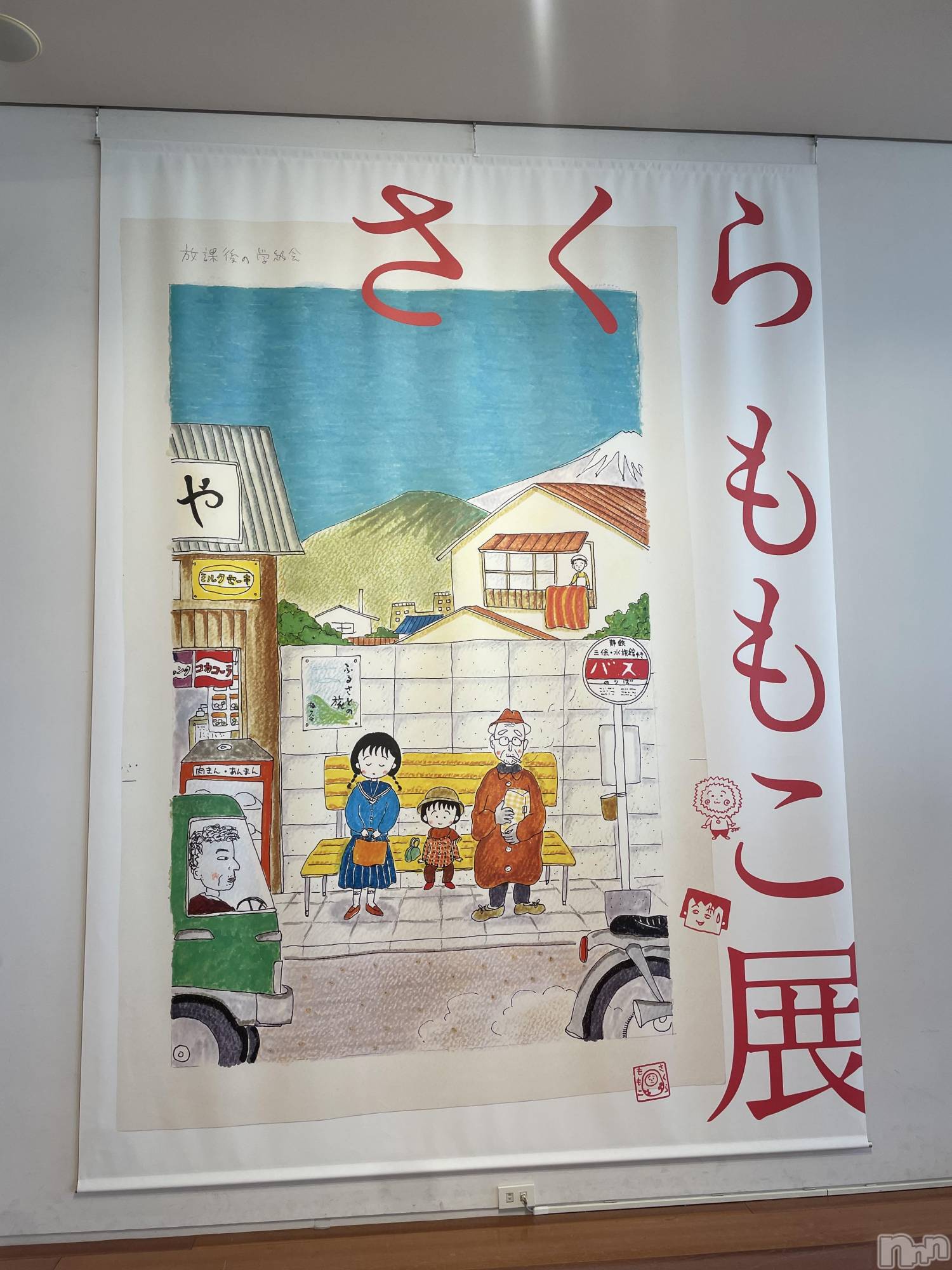 ʥå륺СLounge Anshu(饦󥸥󥷥) 2025ǯ714̥֥줿✨