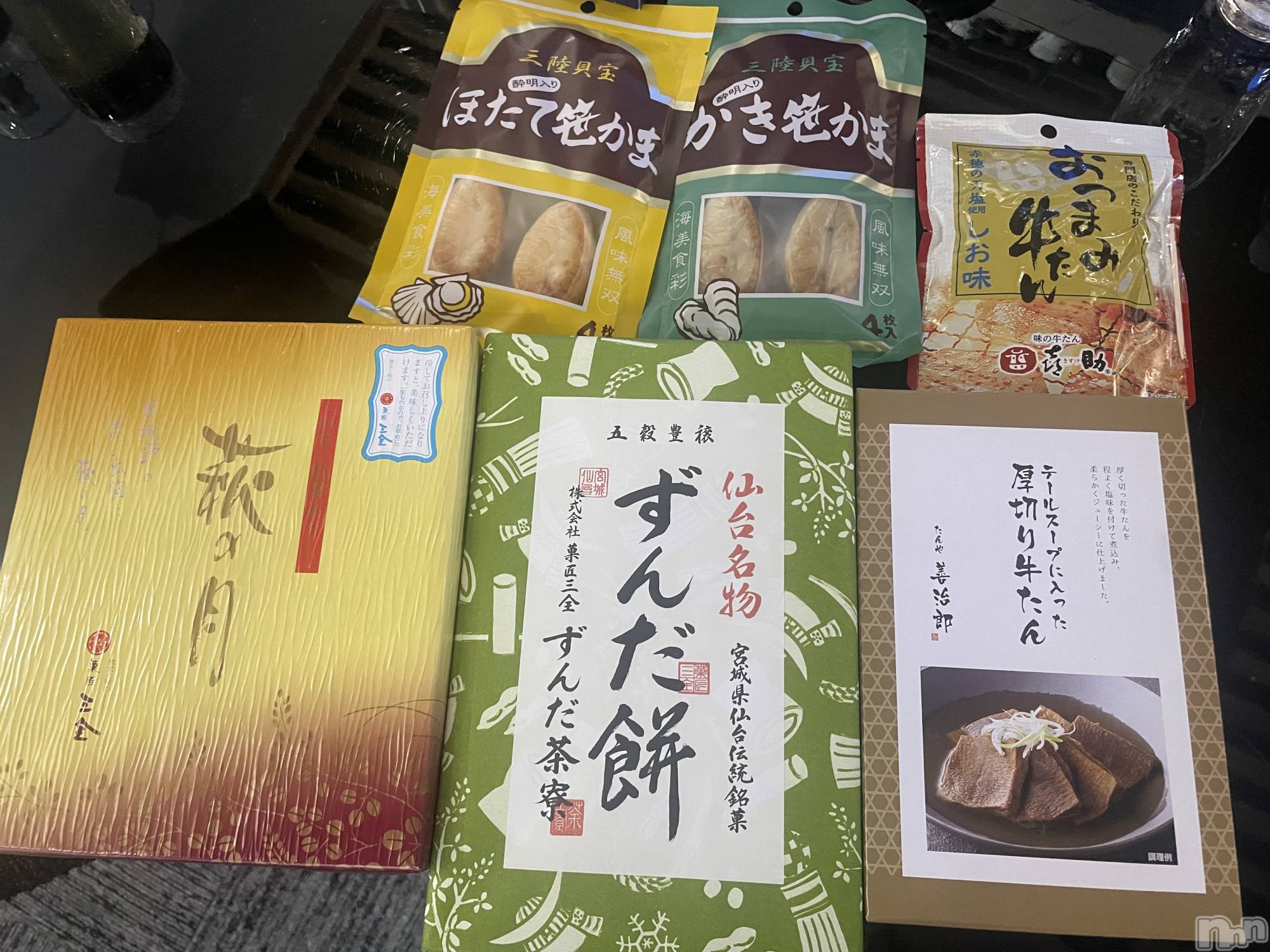 ʥå륺СLounge Anshu(饦󥸥󥷥) 2025ǯ723̥֥🥰