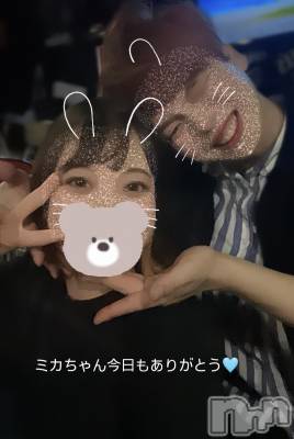 ʥå륺СLounge Anshu(饦󥸥󥷥) 418̥֥֤Ĥ