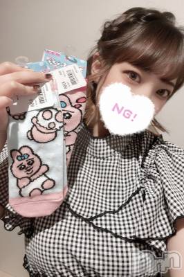 ʥå륺СLounge Anshu(饦󥸥󥷥) 422̥֥֤❣️