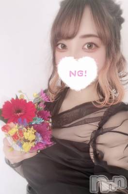 ʥå륺СLounge Anshu(饦󥸥󥷥) 529̥֥Happy Wedding🕊️💐